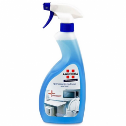 sgrassante-haccp-igienizzante-amuchina-confezione-trigger-750-ml